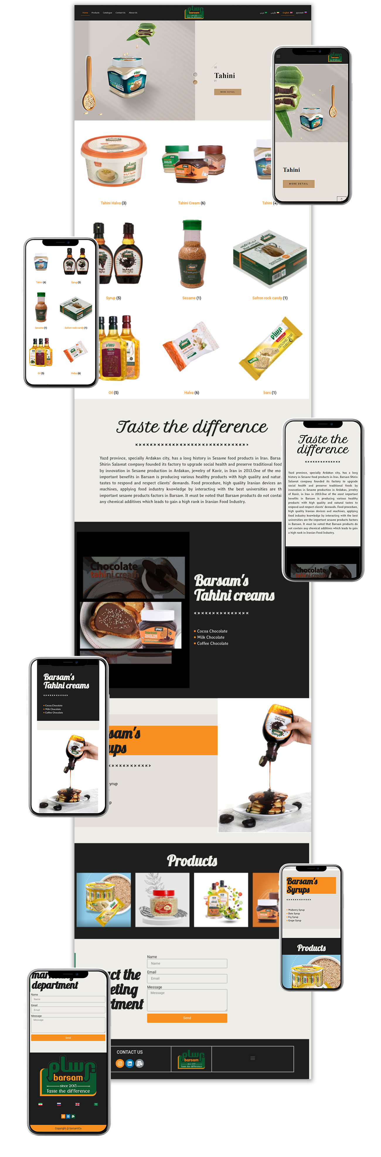 barsam Website