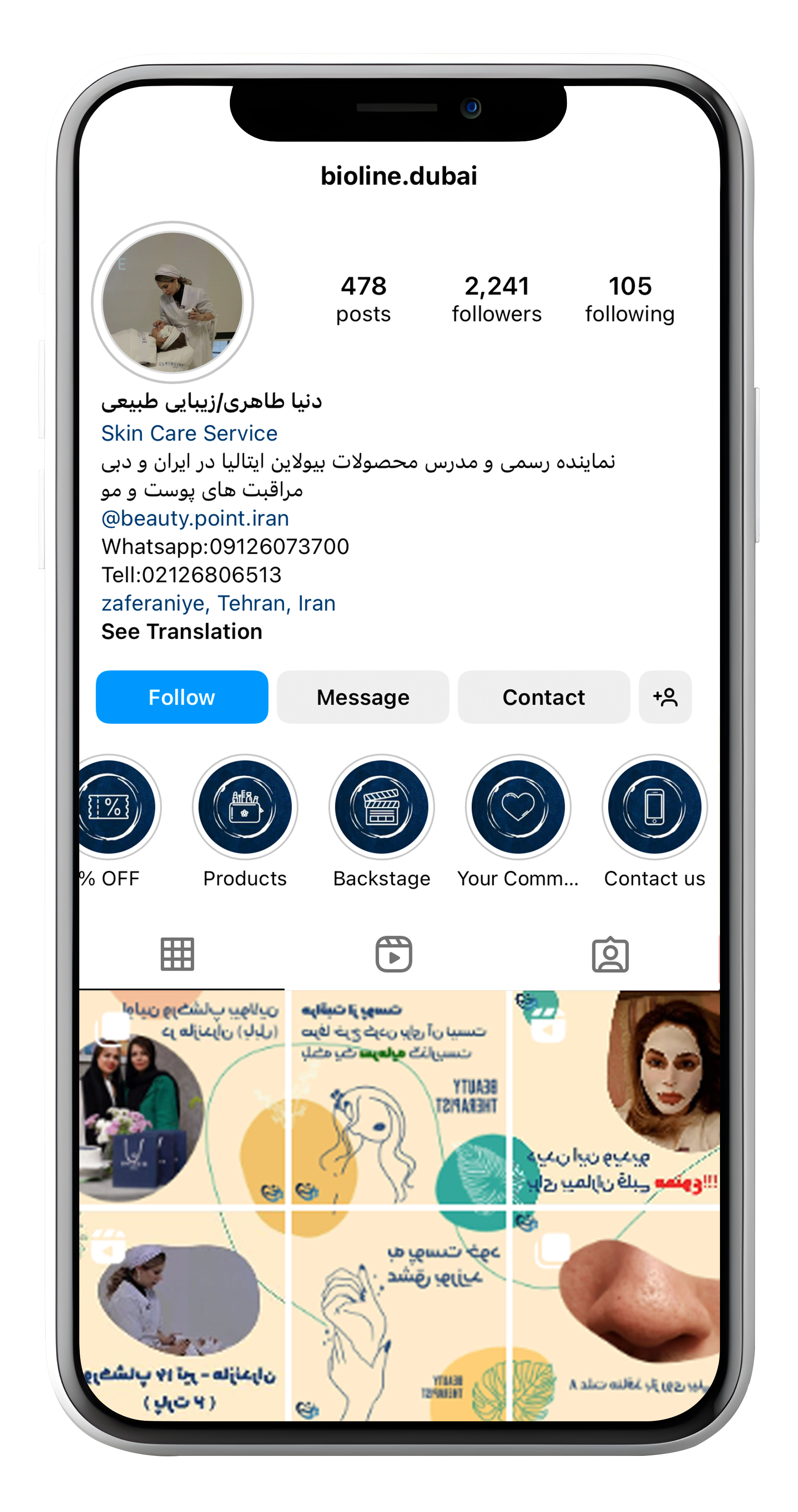 BioLine Social Media
