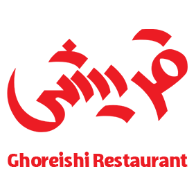 Brand Name