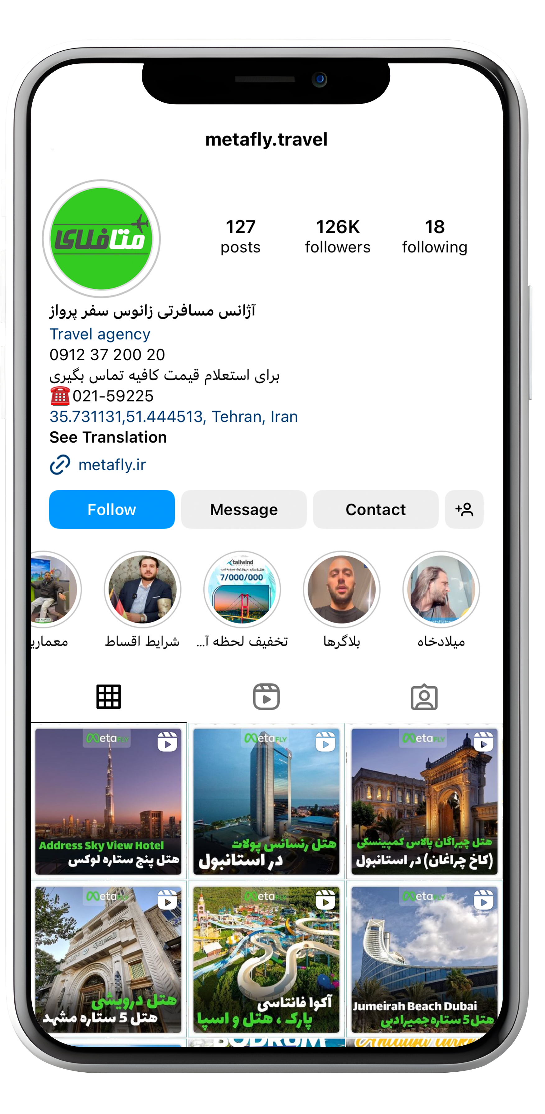 meta Fly Social Media