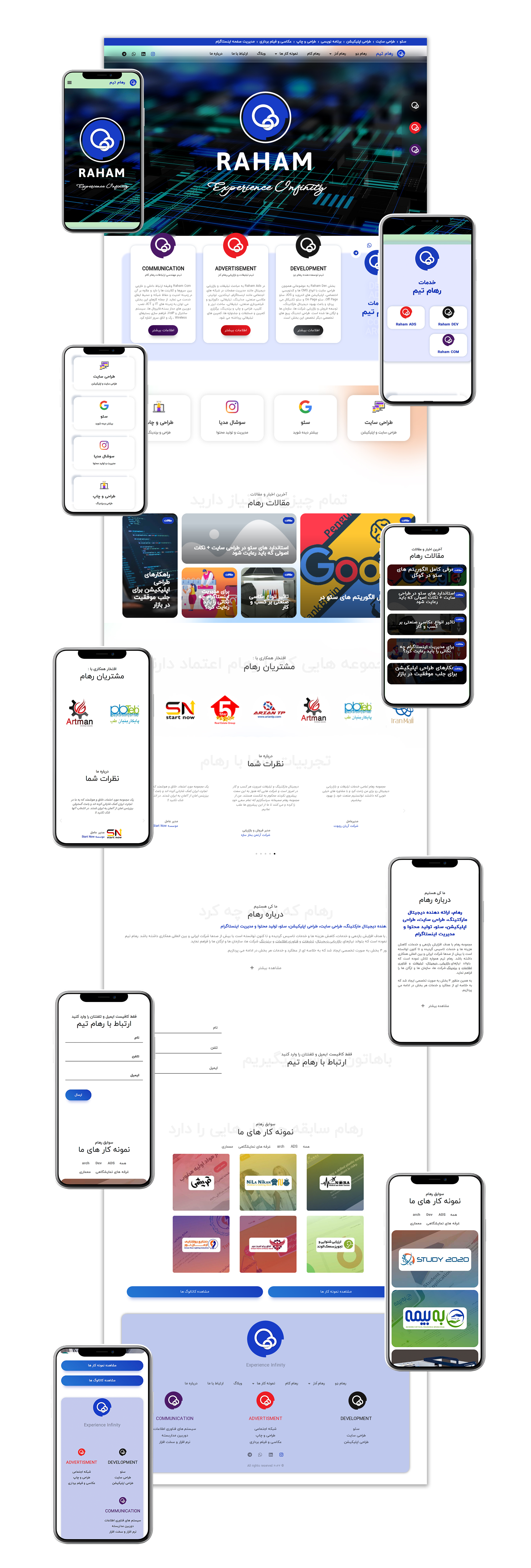 raham Website