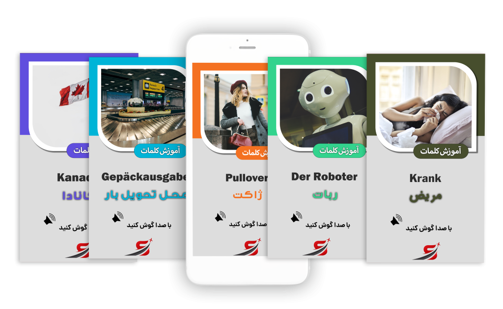 startnow Germany story design by zimex apex
