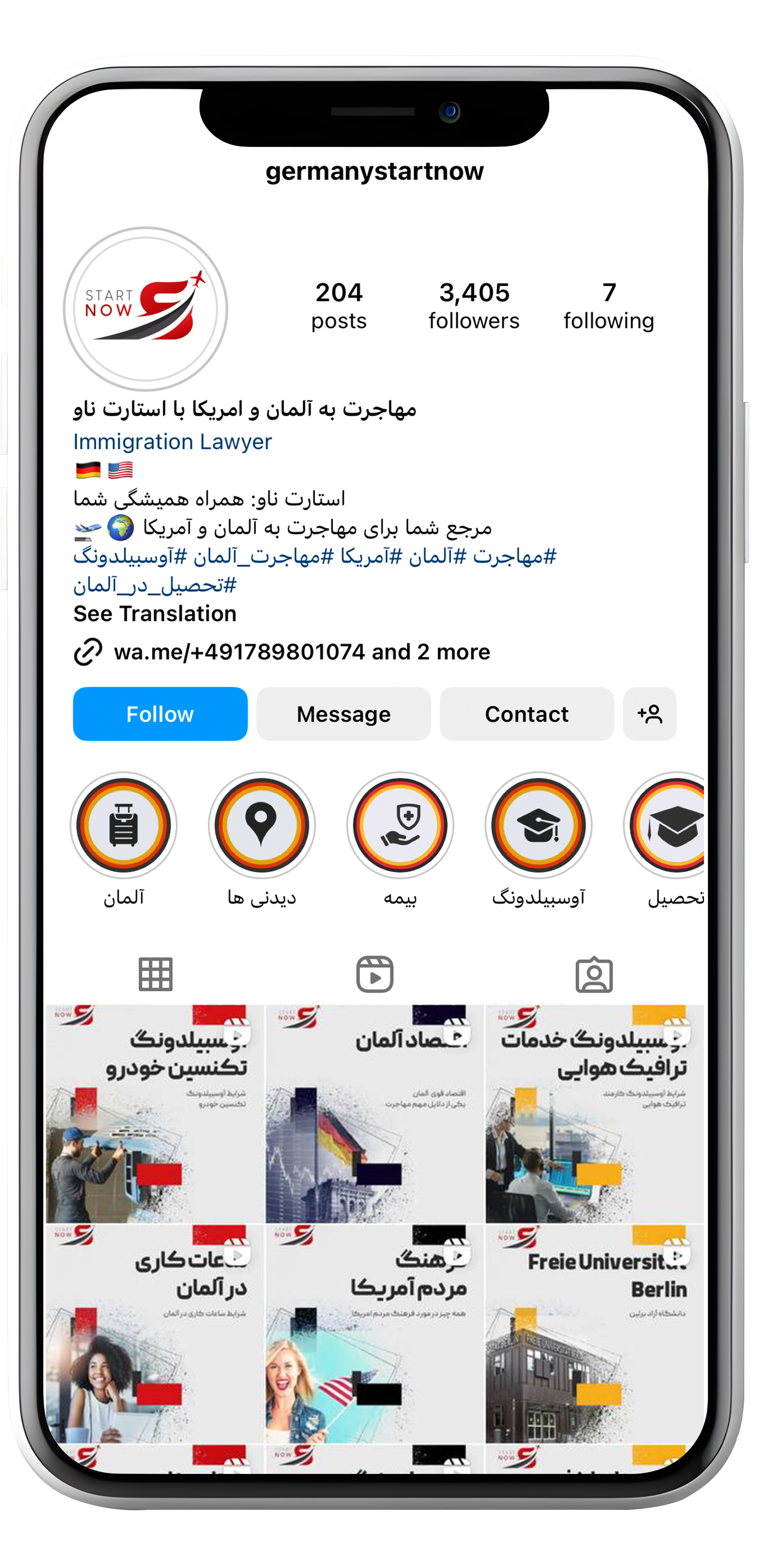 Start-Now-Social Media