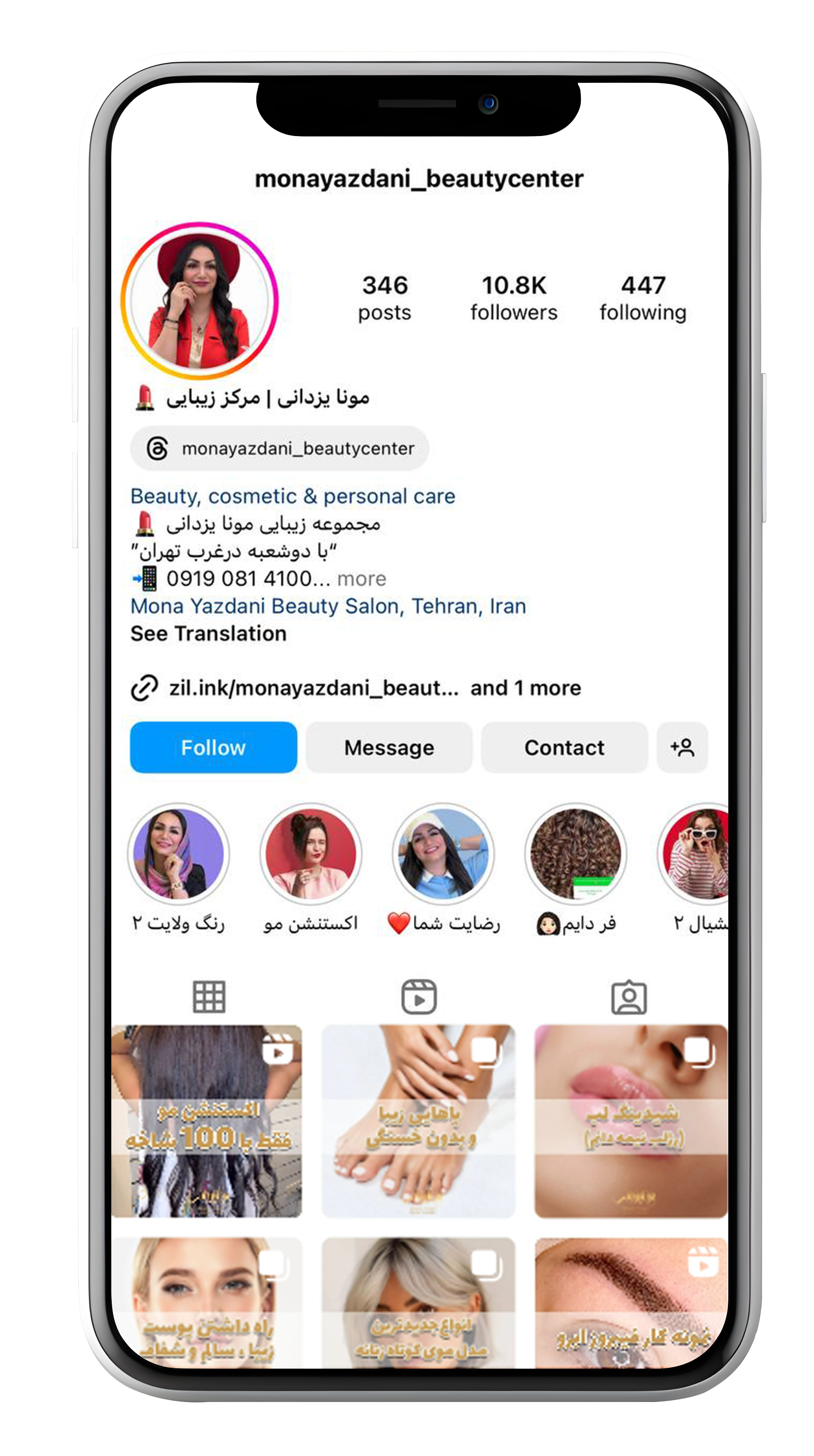 mona yazdani instagram zimex apex