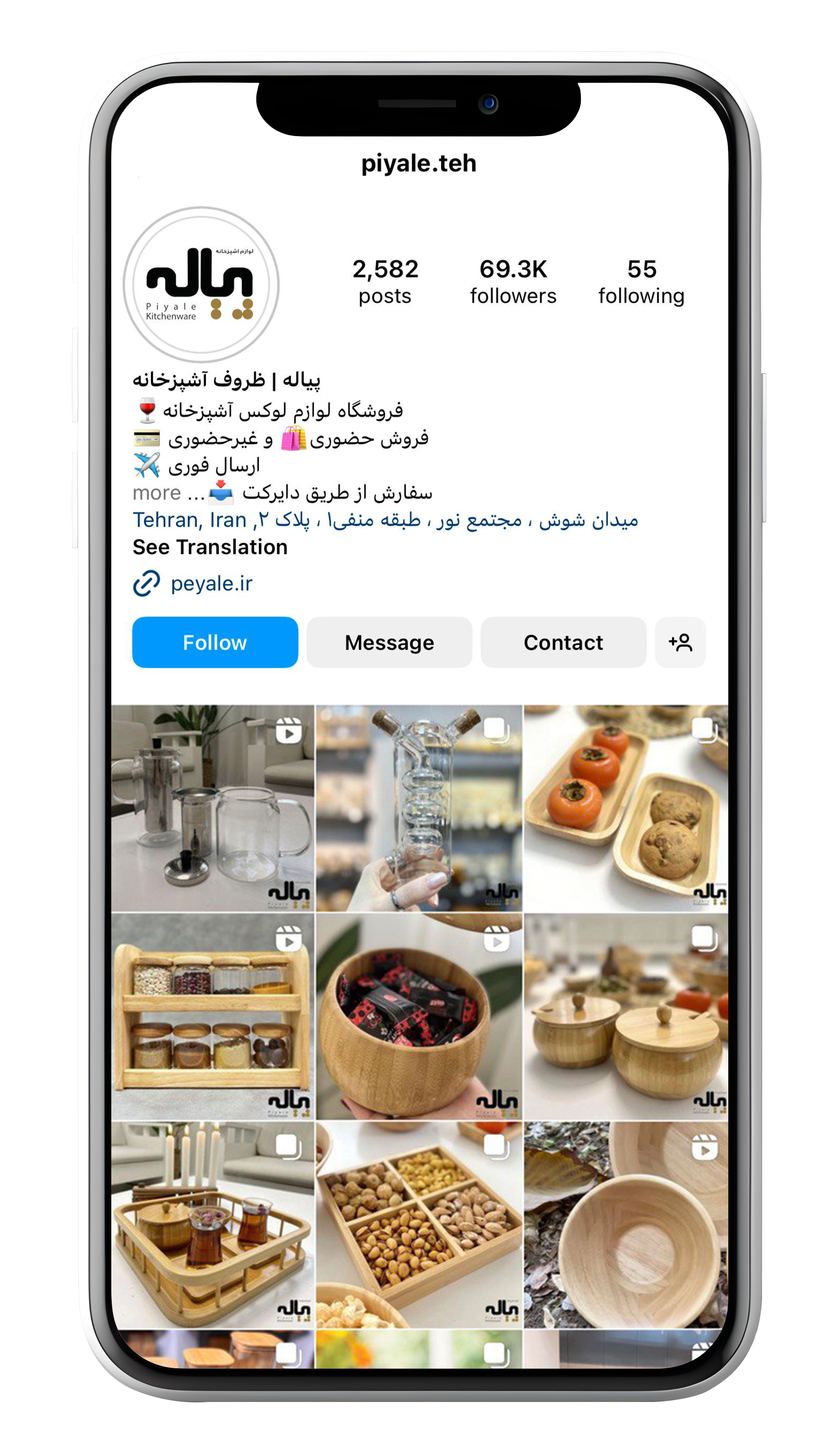 Social Media Peyale