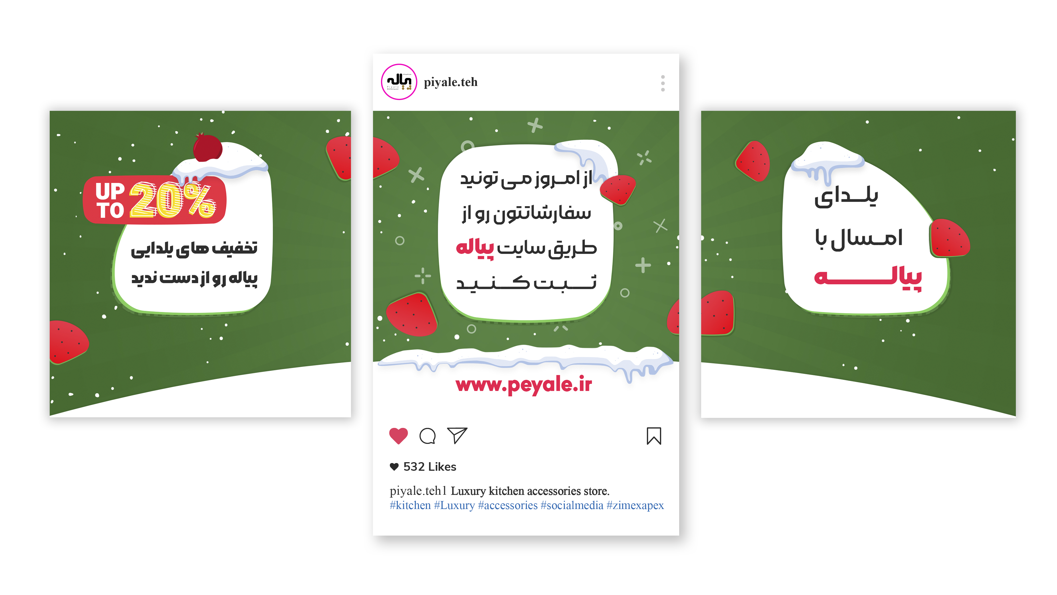 Sample Design Peyale Posts