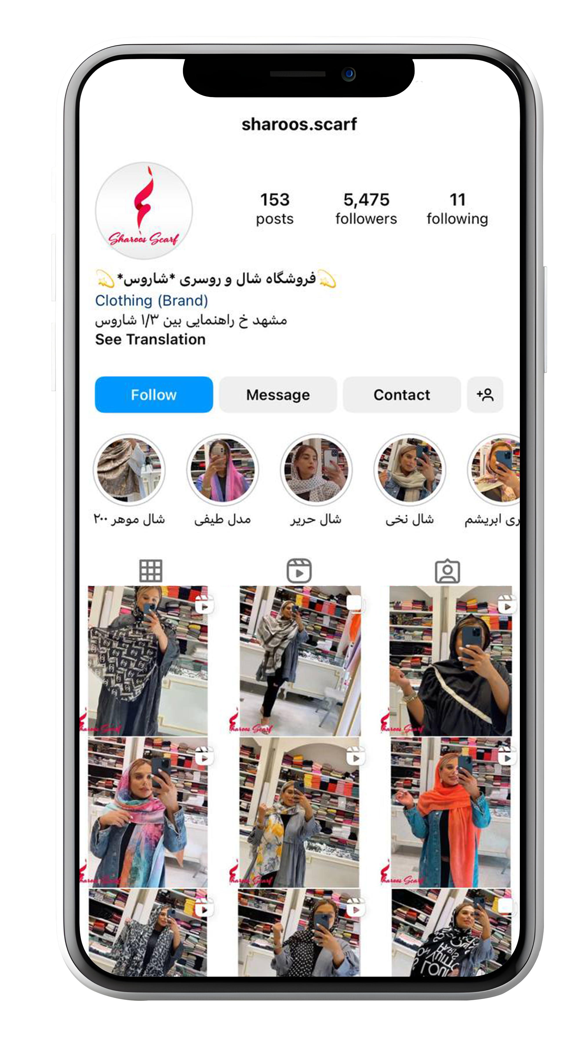 sharoos instagram zimex apex