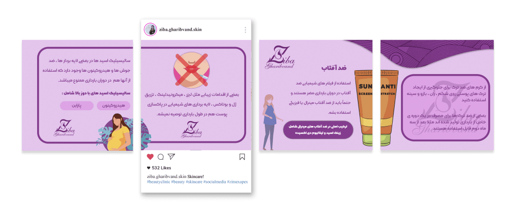ziba gharibvand post design zimex apex
