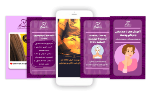 ziba gharibvand motion graphic design zimex apex