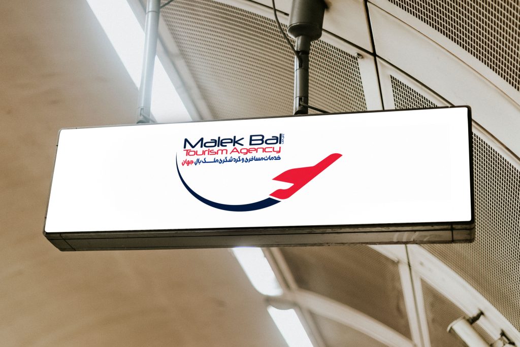 malek bal jahan banner design by zimex apex