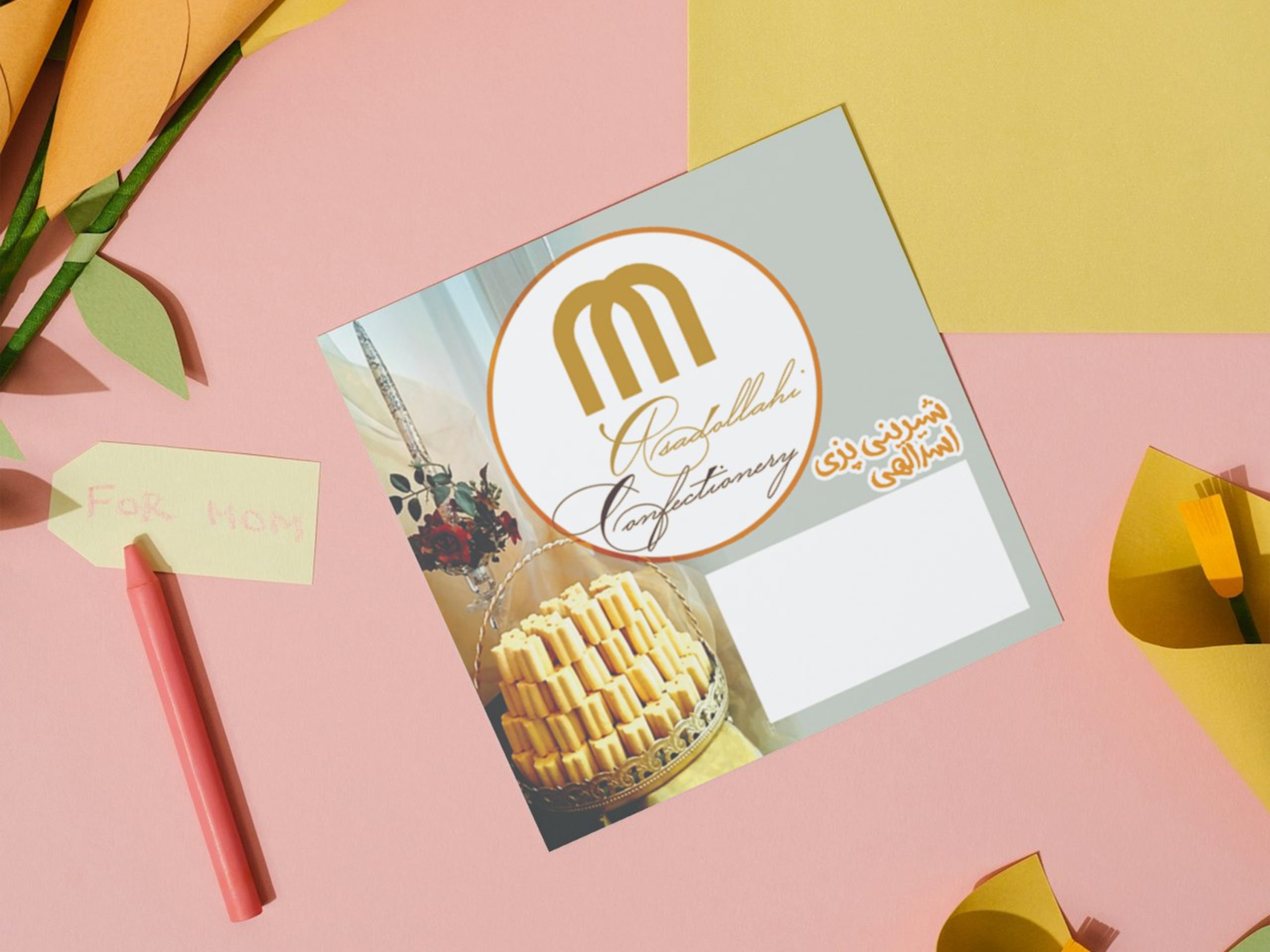 picture 2 Asadollahi Confectionary by zimex apex