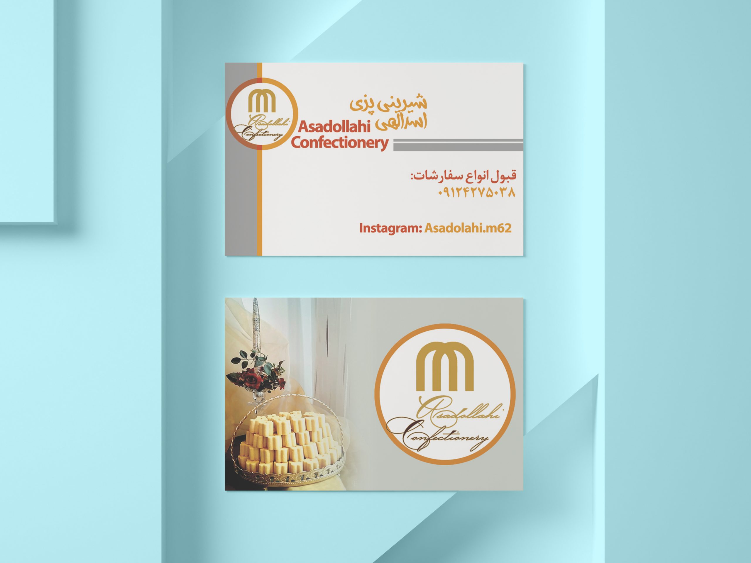 picture 1 Asadollahi Confectionary by zimex apex