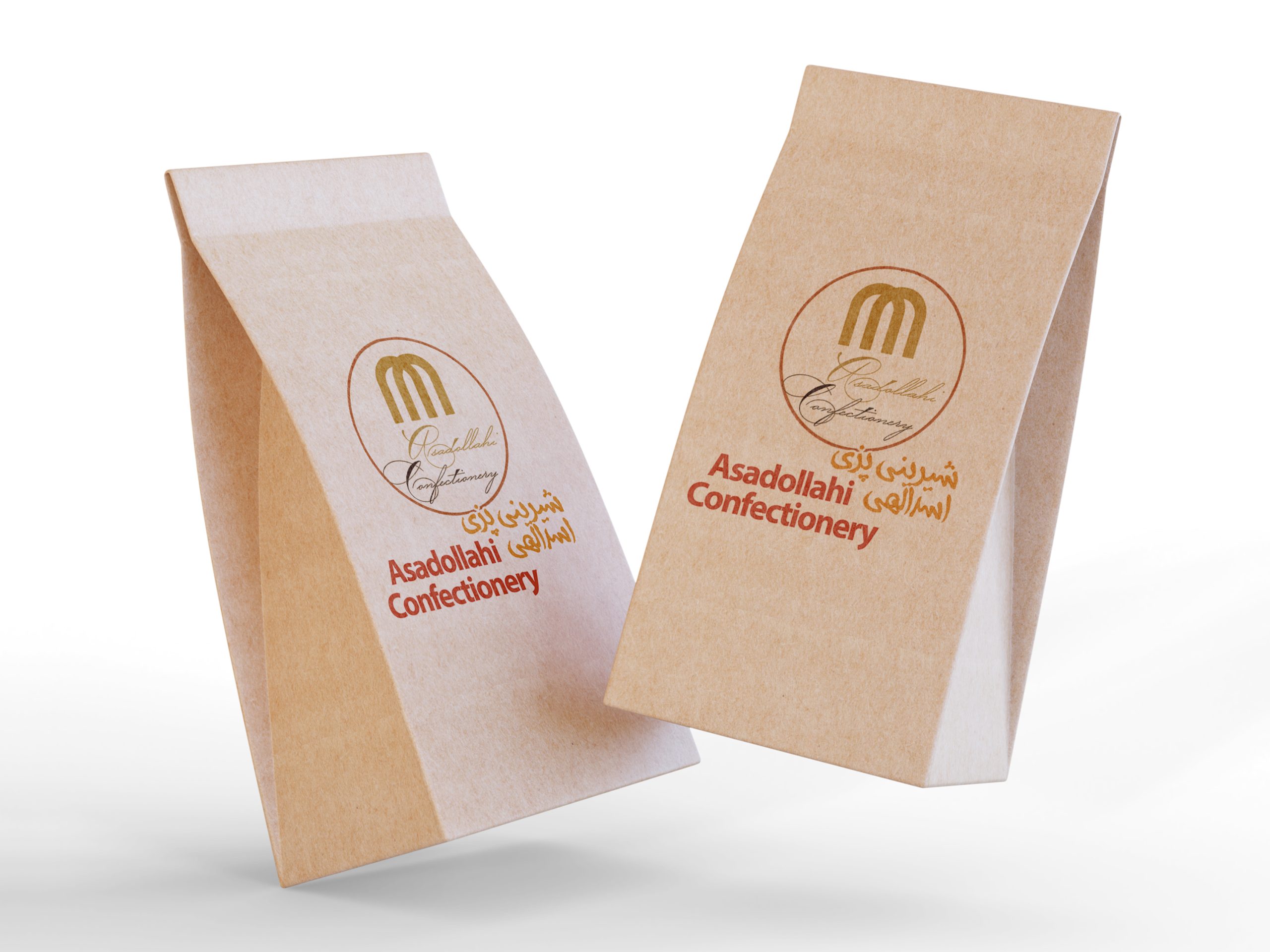 picture 5 Asadollahi Confectionary by zimex apex
