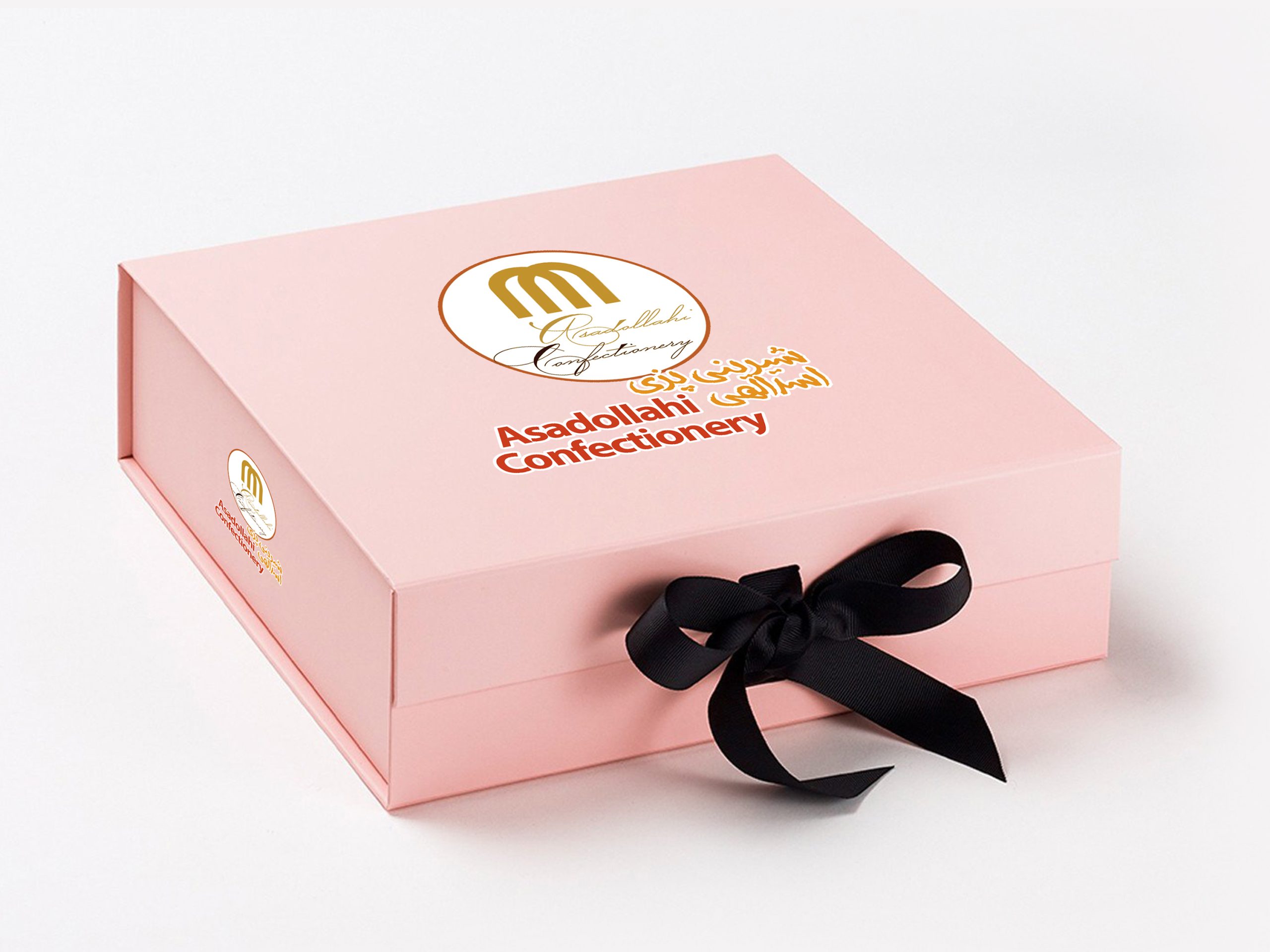 picture 3 Asadollahi Confectionary by zimex apex