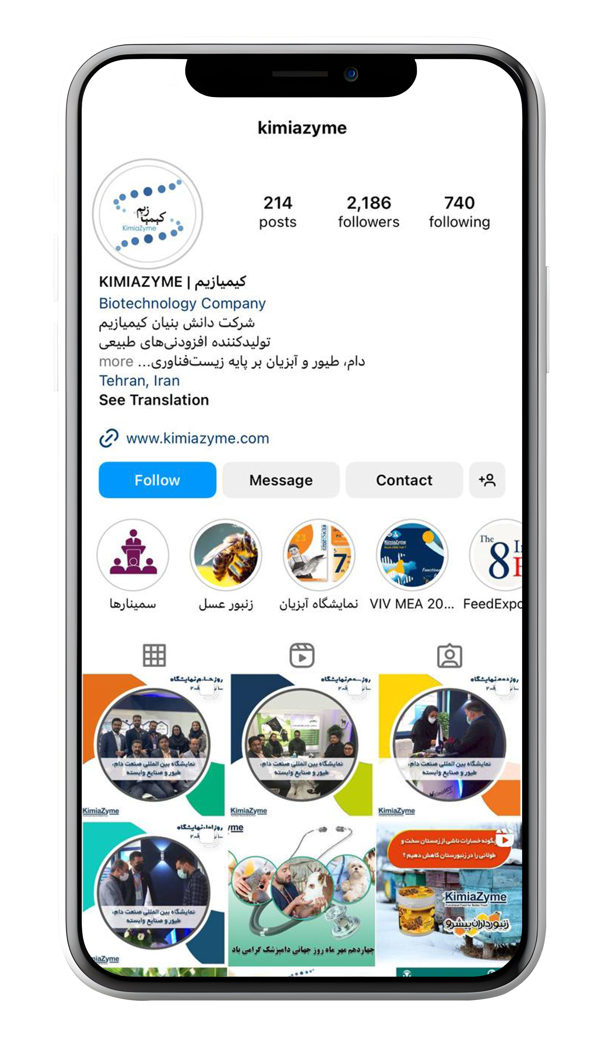 kimiazyme Instagram page design by zimex apex
