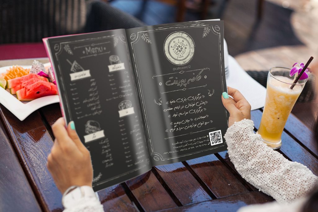 point café menu design by zimex apex