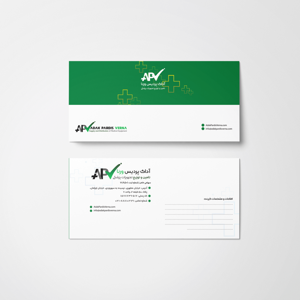 PASARGAD SPROZE envelope design by zimex apex