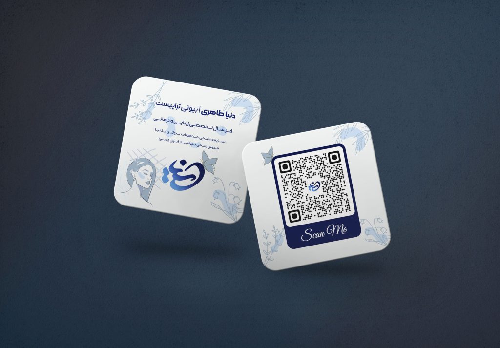 Donya beauty therapist business card design by zimex apex